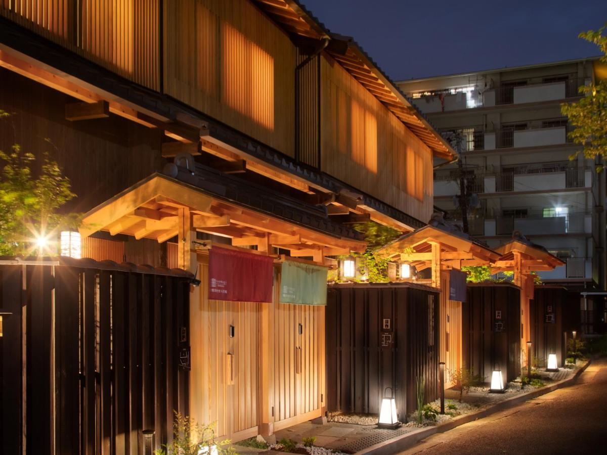 Ferienhaus Kanade Kamogawa-seseragian *