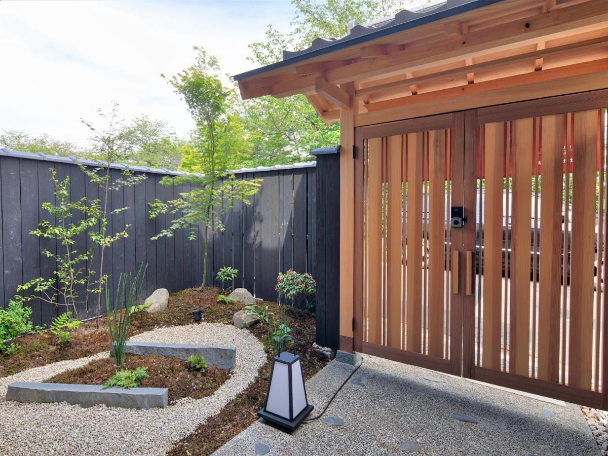Kanade Kamogawa-seseragian Ferienhaus *