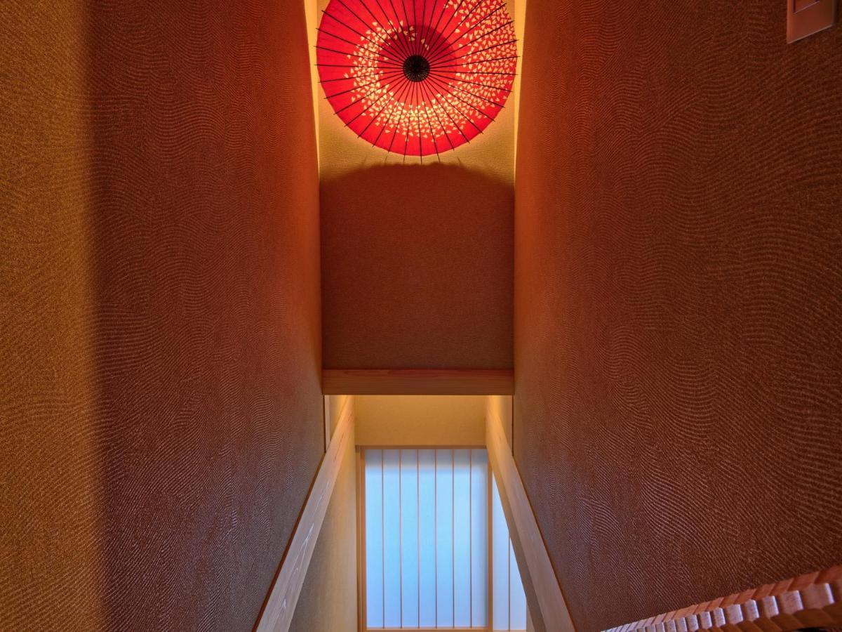 Kanade Kamogawa-seseragian Ferienhaus Kyōto