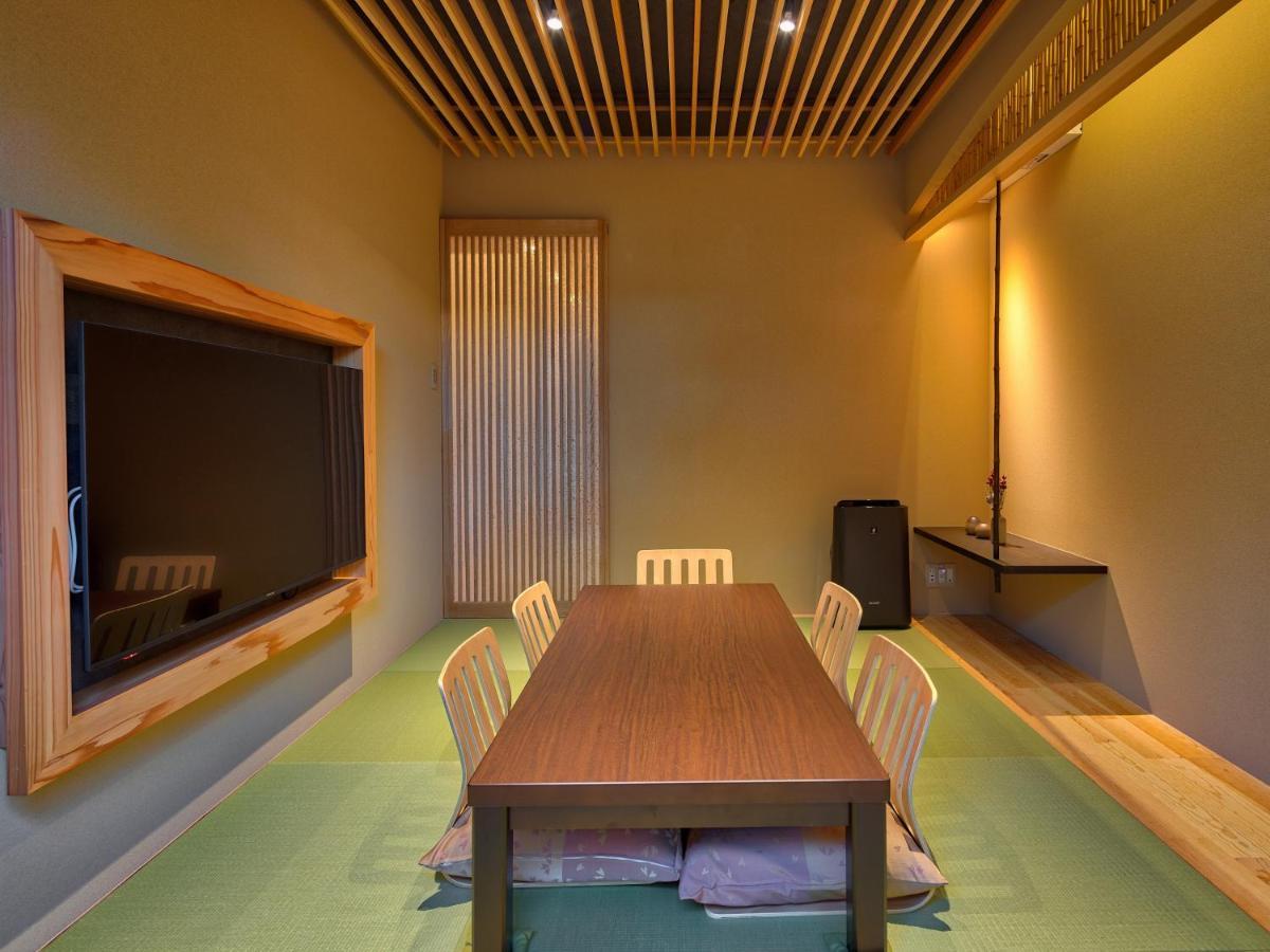 Kanade Kamogawa-seseragian Ferienhaus Kyōto