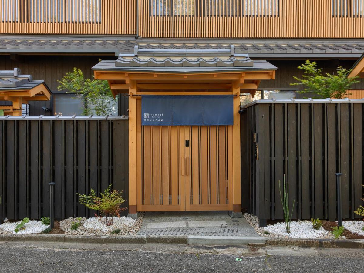 Kanade Kamogawa-seseragian Ferienhaus