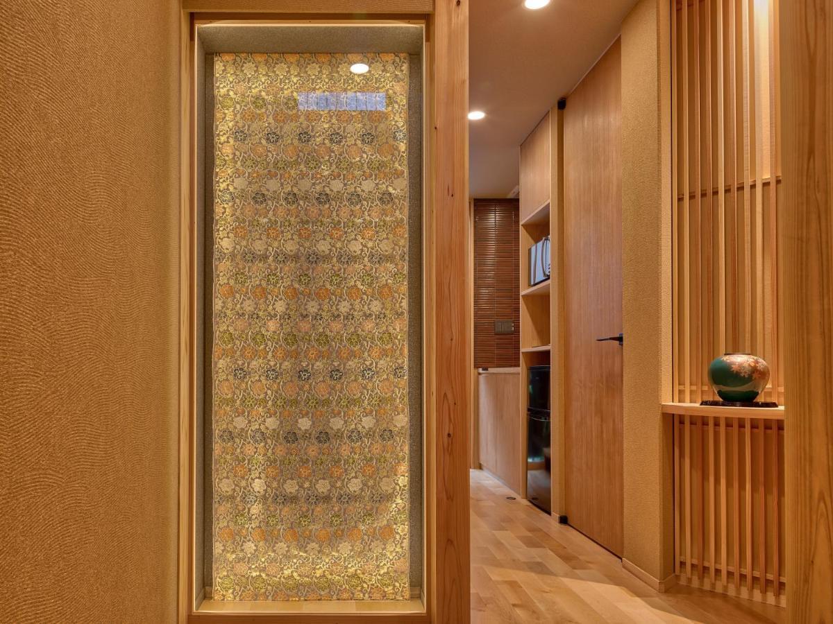 Ferienhaus Kanade Kamogawa-seseragian
