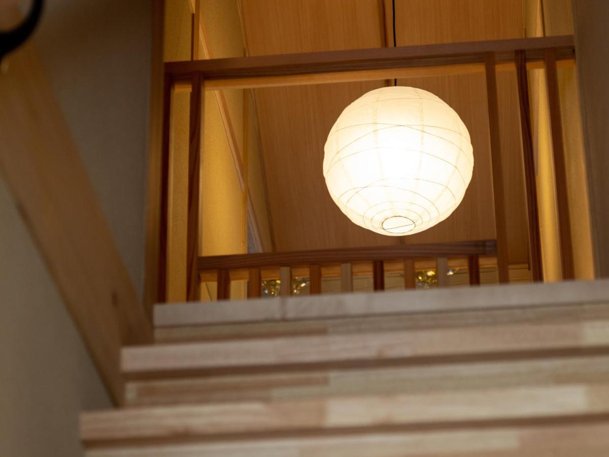 Kanade Kamogawa-seseragian Ferienhaus Kyōto