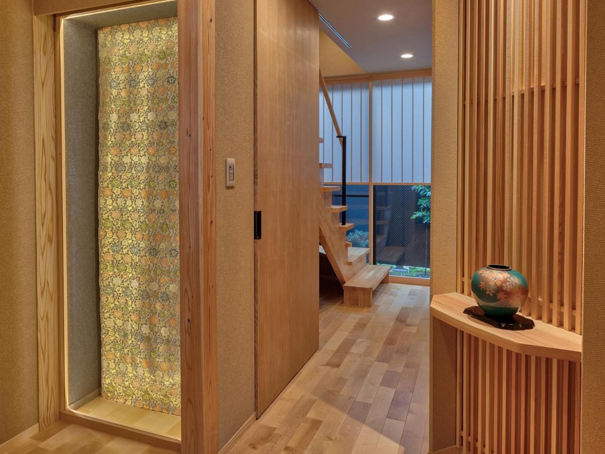 Kanade Kamogawa-seseragian Ferienhaus Kyōto