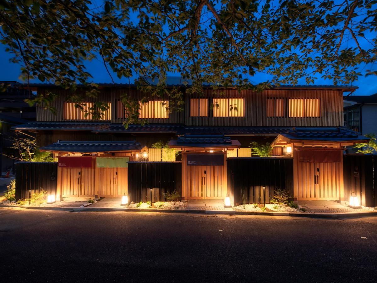 Kanade Kamogawa-seseragian Ferienhaus *